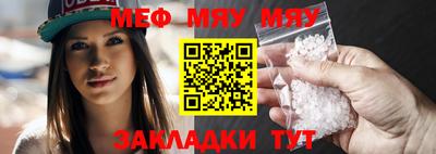 гашиш Уссурийск