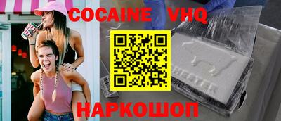 PSILOCYBIN Усть-Джегута