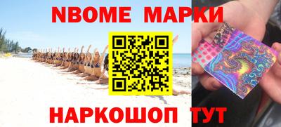apvp Усть-Илимск
