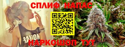 apvp Усть-Илимск