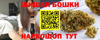 трава Чебоксары