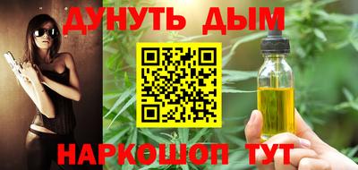 apvp Усть-Илимск