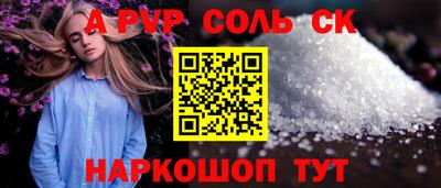 гашиш Уссурийск