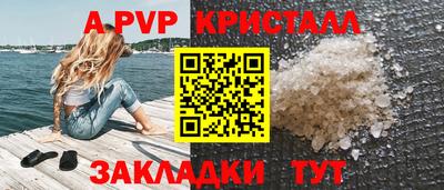 PSILOCYBIN Усть-Джегута