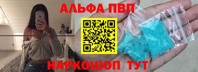 PSILOCYBIN Усть-Джегута