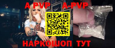 гашиш Уссурийск