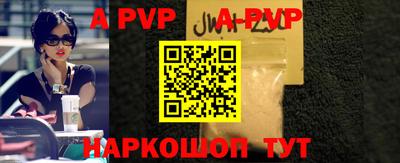 гашиш Уссурийск