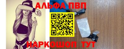 гашиш Уссурийск