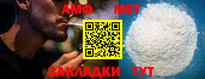 PSILOCYBIN Усть-Джегута