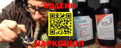 гашиш Уссурийск