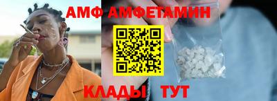 гашиш Уссурийск
