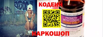 гашиш Уссурийск