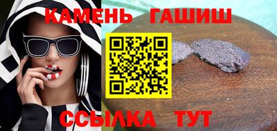 apvp Усть-Илимск