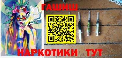 apvp Усть-Илимск