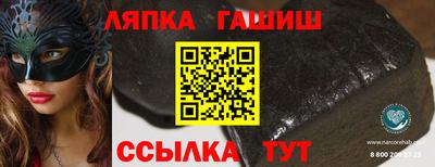apvp Усть-Илимск