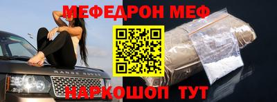 apvp Усть-Илимск