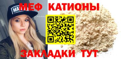 PSILOCYBIN Усть-Джегута