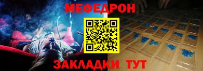 PSILOCYBIN Усть-Джегута