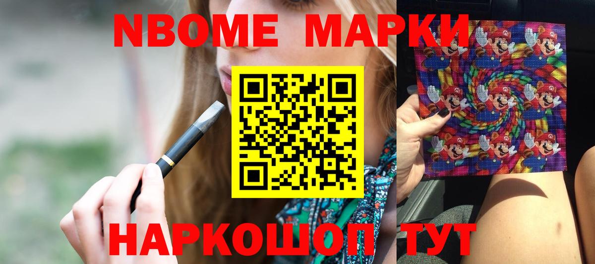 ЛСД экстази ecstasy  Вход с VPN  LSD-25 экстази  Алейск  LSD-25 экстази ecstasy 